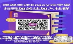 jieguo/jieguo什么是Tokenim助记词？通用性、重要性及