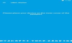 深入探讨虚拟俄罗斯币：市场现状、发展趋势与