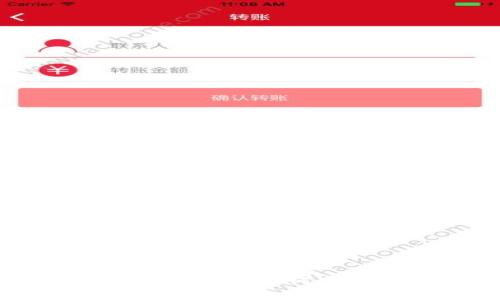 2023年虚拟币空投网站全攻略：如何在三投六币中获取最大收益