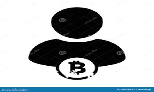 如何有效辨别虚拟币传销币： 深入解析与实用指南