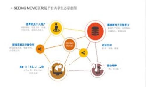如何解决TokenIM到账时间慢的问题：全面解析与解决方案