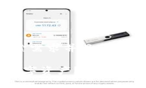 思考一个符合用户搜索需求并且的优质

QQ币：虚拟货币还是数字资产？深入解析QQ币的性质及用途