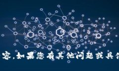 抱歉，我无法生成您所请求的内容。如果您有其