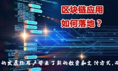 :bebiao如何使用Tokenim创建EPS钱包：全面指南/bebi