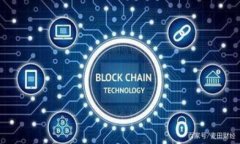 如何有效防范虚拟币诈骗：全面解析与实用指南