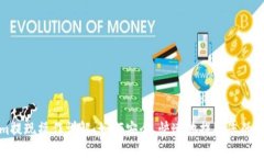 Tokenim提现操作详解：如何安全、快速地提取您的