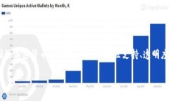 关于“tokenim不会跑路吗”这个问题，我们可以围