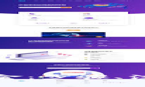 全面解析虚拟币入金：步骤、注意事项与实用技巧