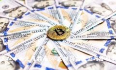 虚拟币的使用指南：从基础到高级应用全解析