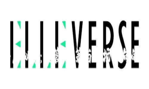 英国打击虚拟币：监管、政策与市场动向的全景解析