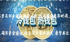 tiaoti虚拟币搬砖冻结银行卡的原因及解决方案/