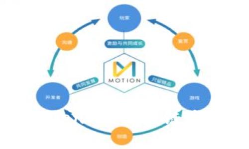 : 深入解析TokenIM：区块链应用的前沿平台