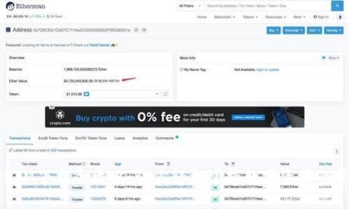 仿真TokenIM下载全攻略：让你轻松掌握数字资产的管理与交易