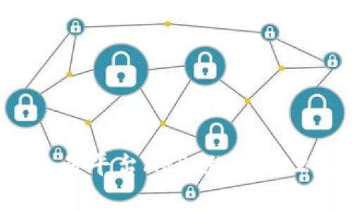 十大虚拟币交易平台APP推荐：2023年最佳选择