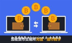 如何有效防止Tokenim攻击：全面指南