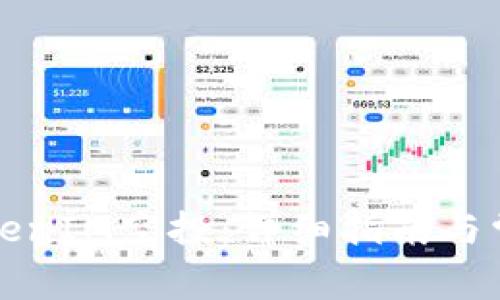 如何领取TokenIM空投：详细指南与常见问题解答