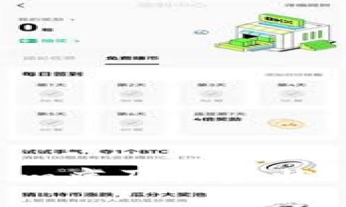 如何识别Tokenim病及其症状、原因与治疗方法