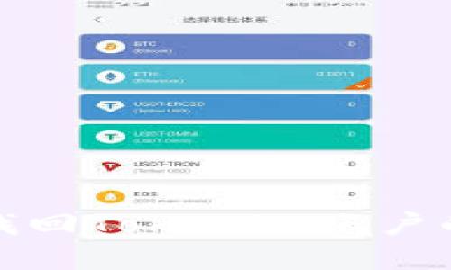 如何安全地找回Tokenim账户的密码和令牌