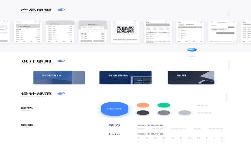 如何解决TokenIM Ether不足问题？全面解析与解决方案