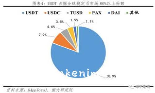 如何安装和使用Tokenim冷钱包：详尽指南